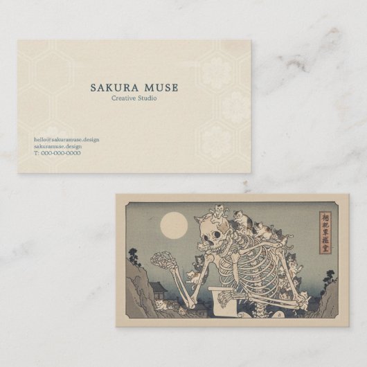 Ukiyo-e Inspired Business Card – Dramatic ZEN Visitenkarte (Vorne/Hinten)