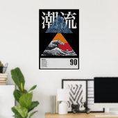 Ukiyo-e inspirierte japanische Great Wave Kunst Vi Poster (Heimbüro)