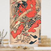Ukiyo-E, Japanese Woodblockprint Kiyomasu Poster (Küche)