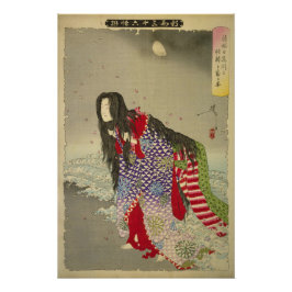 [Ukiyo-E] Kiyohime-Transformation in der Hidaka Poster