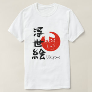 Ukiyo-e – Kunst der fließenden Welt T-Shirt