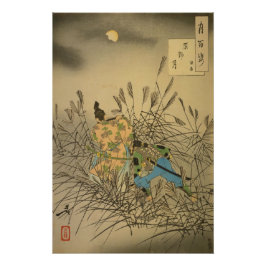[Ukiyo-E] Mond über der Ebene - Yasumasa Poster