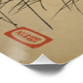 [Ukiyo-E] Mond über der Ebene - Yasumasa Poster (Ecke)