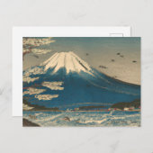 Ukiyo-e Mount Fuji Japan Postkarte (Vorne/Hinten)