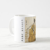 ukiyo-e podluzne 2 kaffeetasse (Vorderseite Links)