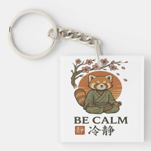 ukiyo-e Red Panda- Be CALM japanese Zen meditation Schlüsselanhänger (Vorderseite)