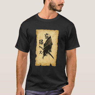 Ukiyo-e Samurai-Katze Vintage-Japanische Tuschzeic T-Shirt