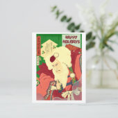 Ukiyo-e Weihnachtsmann Feiertagspostkarte (Stehend Vorderseite)