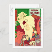Ukiyo-e Weihnachtsmann Feiertagspostkarte (Vorne/Hinten)