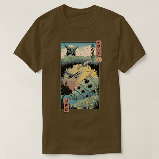Ukiyo e Wind Valley T-Shirt (Design vorne)
