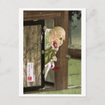 Ukiyo-e Yokai-Serie: Geister-Mönch