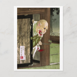 Ukiyo-e Yokai-Serie: Geister-Mönch Postkarte