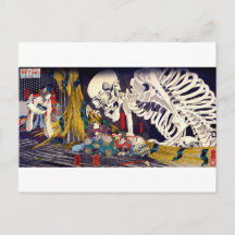 Ukiyo-e Yokai-Serie: Prinzessin Takiyasha