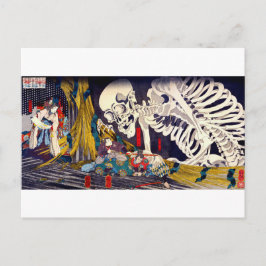 Ukiyo-e Yokai-Serie: Prinzessin Takiyasha Postkarte