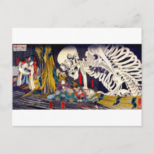 Ukiyo-e Yokai-Serie: Prinzessin Takiyasha Postkarte
