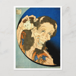Ukiyo-e Yokai-Serie: Warai Hannya Postkarte