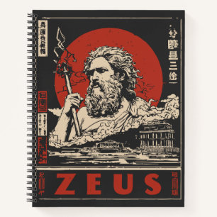 Ukiyo-e Zeus Thunder   Griechische Mythologie Notizblock