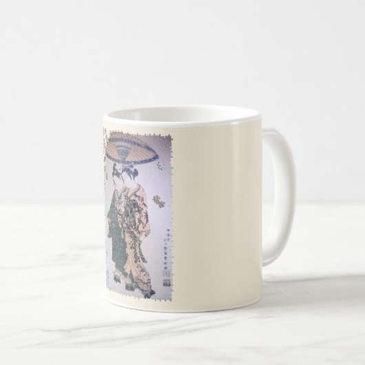Ukiyo Kabuki Puzzle Kaffeetasse (VorderseiteRechts)