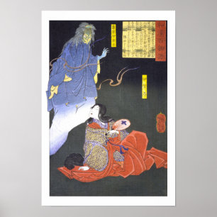 ukiyoe - 和漢百物語 Nr.02 - 伊賀局・藤原仲成霊 - Poster