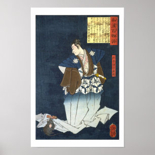 ukiyoe - 和漢百物語 Nr.07 - 仁木弾正直則 - Poster