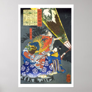 ukiyoe - 和漢百物語 Nr.09 - 小田春永 - Poster