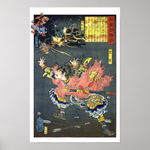 ukiyoe - 和漢百物語 Nr.10 - 雷震・順風耳・千里眼 - Poster