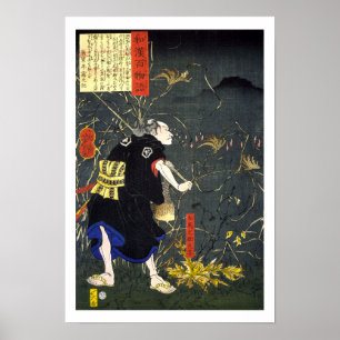 ukiyoe - 和漢百物語 Nr.16 - 左馬之助光年 - Poster