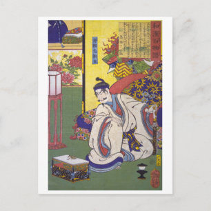 ukiyoe - 和漢百物語 Nr.19 - 源頼光朝臣 - Postkarte