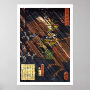 ukiyoe - 和漢百物語 Nr.22 - 渡辺源治綱 - Poster