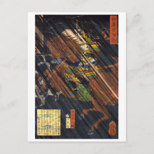 ukiyoe - 和漢百物語 Nr.22 - 渡辺源治綱 - Postkarte