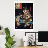 ukiyoe - 和 漢 物 Nr.01 - 主 馬   - Poster (Heimbüro)
