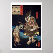 ukiyoe - 和 漢 物 Nr.01 - 主 馬   - Poster (Vorne)