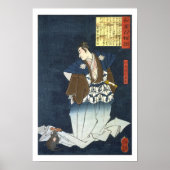 ukiyoe - 和 漢 物 Nr.07 - 仁 木   Poster (Vorne)