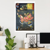 ukiyoe - 和 漢 物 Nr.10 - 雷 震  nach  Poster (Heimbüro)