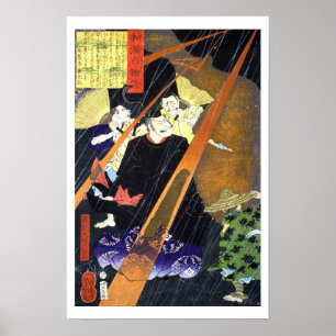 ukiyoe - 和 漢 物 Nr. 12 - 真 柴 nach 百 - Poster