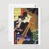 ukiyoe - 和 漢 物 Nr. 12 - 真 柴 nach 百 - Postkarte (Vorne/Hinten)
