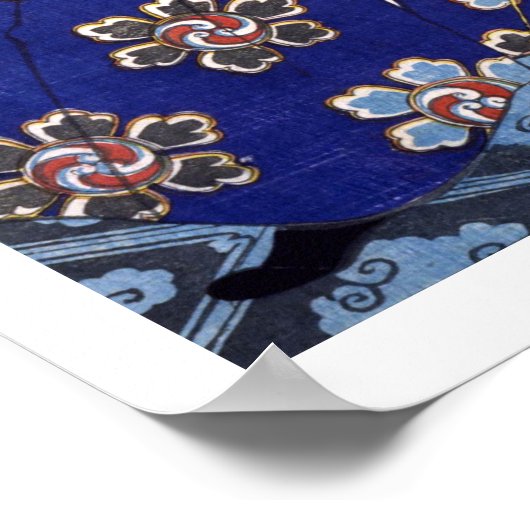 ukiyoe - 和 漢 物 Nr.21 - 田 原    Poster (Ecke)