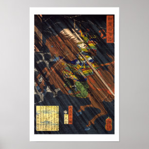 ukiyoe - 和 漢 物 Nr. 22 - 渡 辺百 Poster