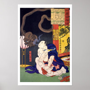 ukiyoe - 和 漢 百 語 Nr. 03 - 小 野 物 Poster