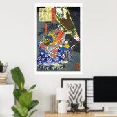 ukiyoe - 和 漢 百 語 Nr. 09 - 小 田  - Poster (Heimbüro)
