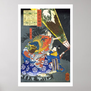 ukiyoe - 和 漢 百 語 Nr. 09 - 小 田  - Poster