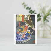 ukiyoe - 和 漢 百 語 Nr. 09 - 小 田 - Postkarte (Stehend Vorderseite)