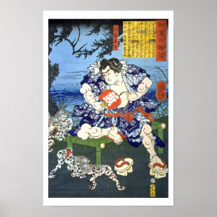 ukiyoe - 和 漢 百 語 Nr. 11 - 白 藤 - Poster