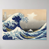 Ukiyoe　富嶽三十六景神奈川沖浪裏 Poster (Vorne)