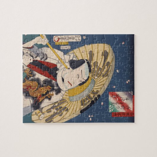 ukiyoe 梨園侠客伝 御所の五郎蔵 四代目市川小團次 puzzle (Horizontal)