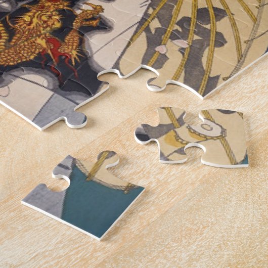 ukiyoe 梨園侠客伝 御所の五郎蔵 四代目市川小團次 puzzle (Seite)