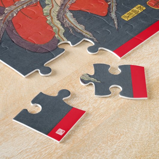 ukiyoe - Ban Jyakutarō - japanischer Zauberer - Puzzle (Seite)