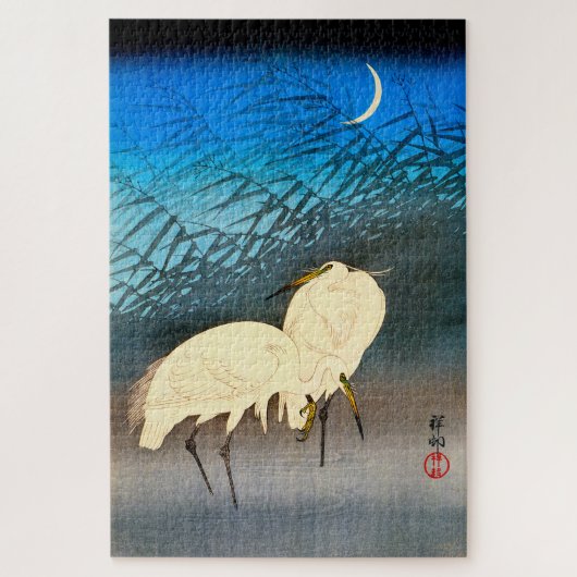 Ukiyoe - Egrets and Reeds in Mondlicht Puzzle (Vertikal)