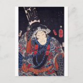 ukiyoe - Feuerwehrmann - Nr.06 Ichiikawa Beishō - Postkarte (Vorderseite)