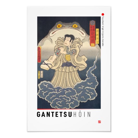 ukiyoe - Gantetsu hōin - japanischer Zauberer - Fotodruck (Vorne)